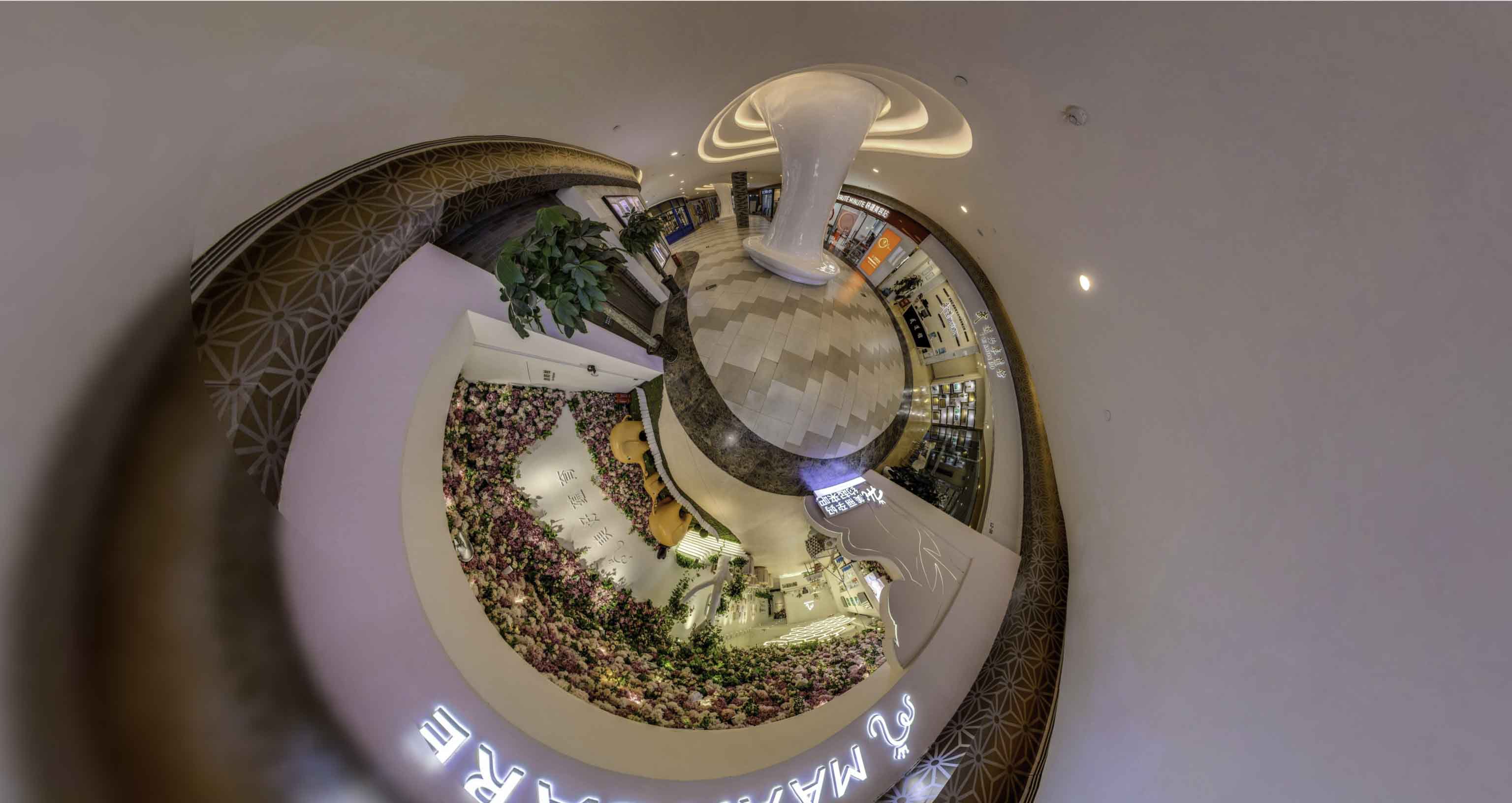 徐汇将VR全景融入品牌宣传活动的创新实践与策略